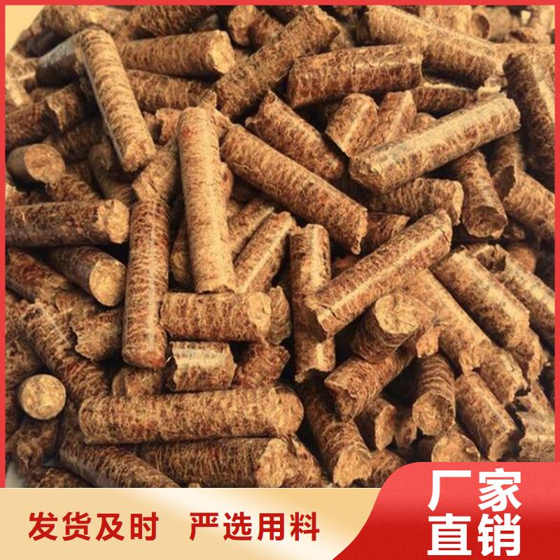 不结焦颗粒燃料烘干用