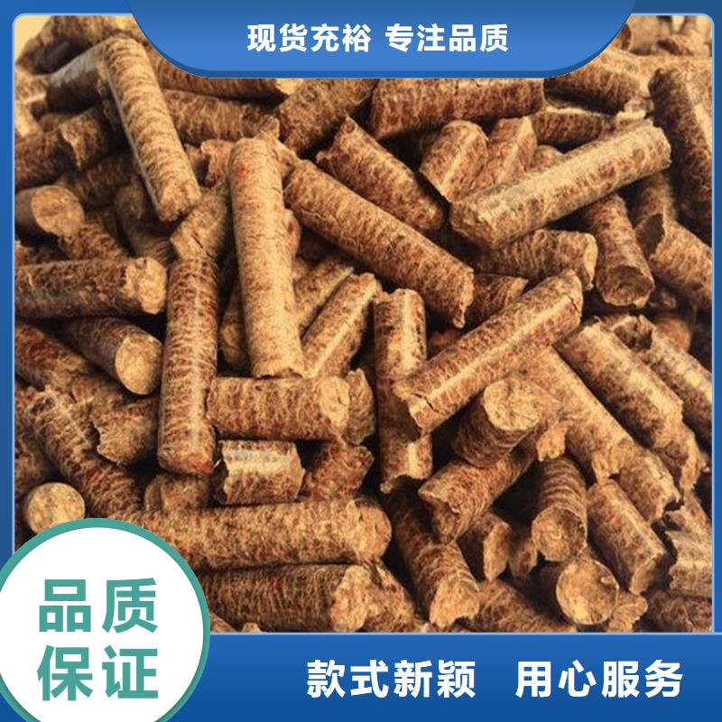 县木质颗粒燃料壁炉用