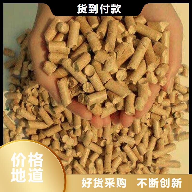 生物质木质颗粒产品咨询