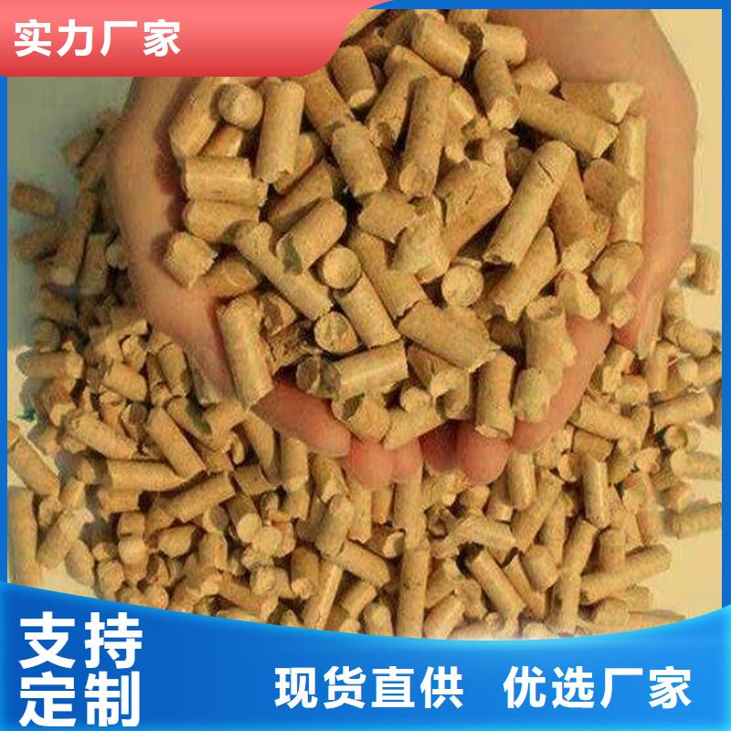 锅炉燃烧颗粒袋装