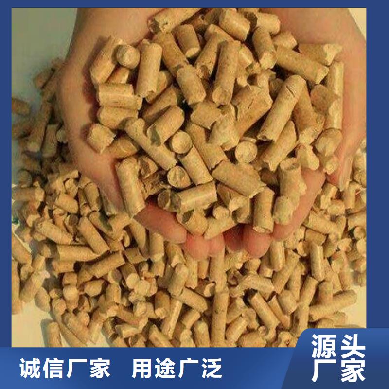 县不结焦颗粒燃料吨包装