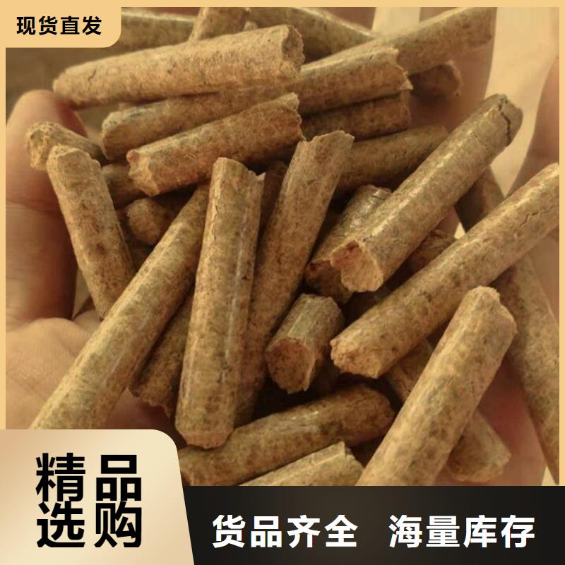 县刨花燃烧颗粒大炉料