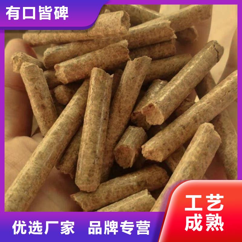 机制竹炭诚信立足