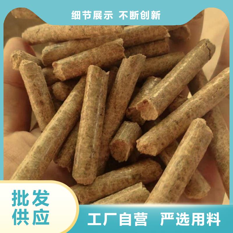 值得信赖的杂木炭生产厂家