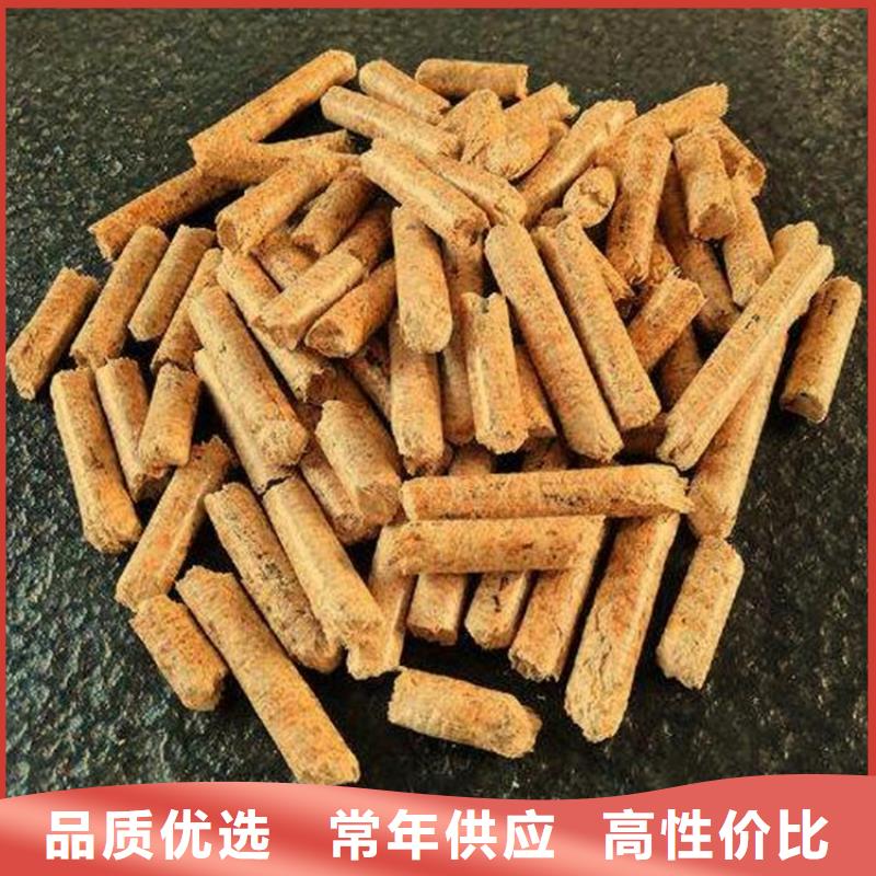 锅炉颗粒燃料小炉料