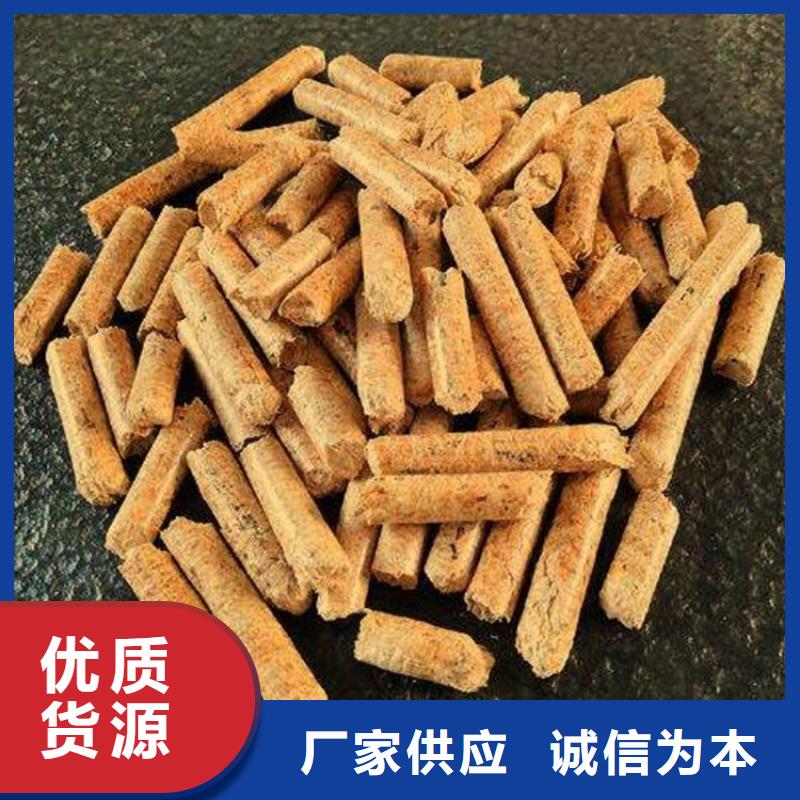 刨花燃烧颗粒大炉料