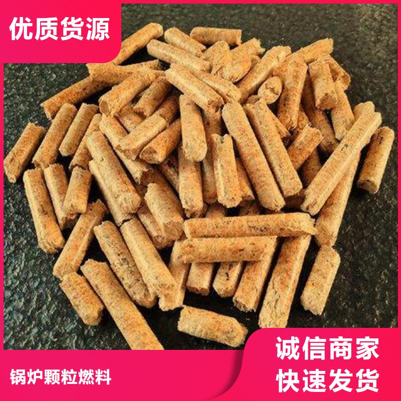 烧烤炭库存量充足