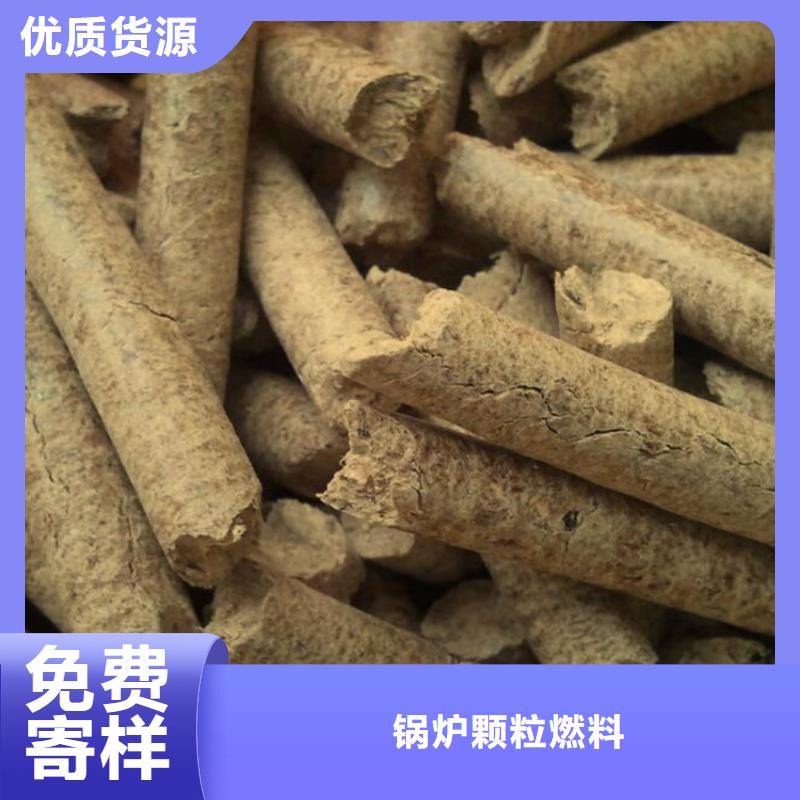 县不结焦燃烧颗粒大炉料