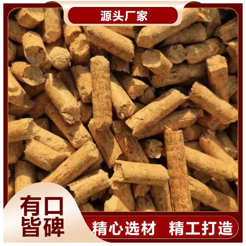 桃城区锅炉燃烧颗粒价格