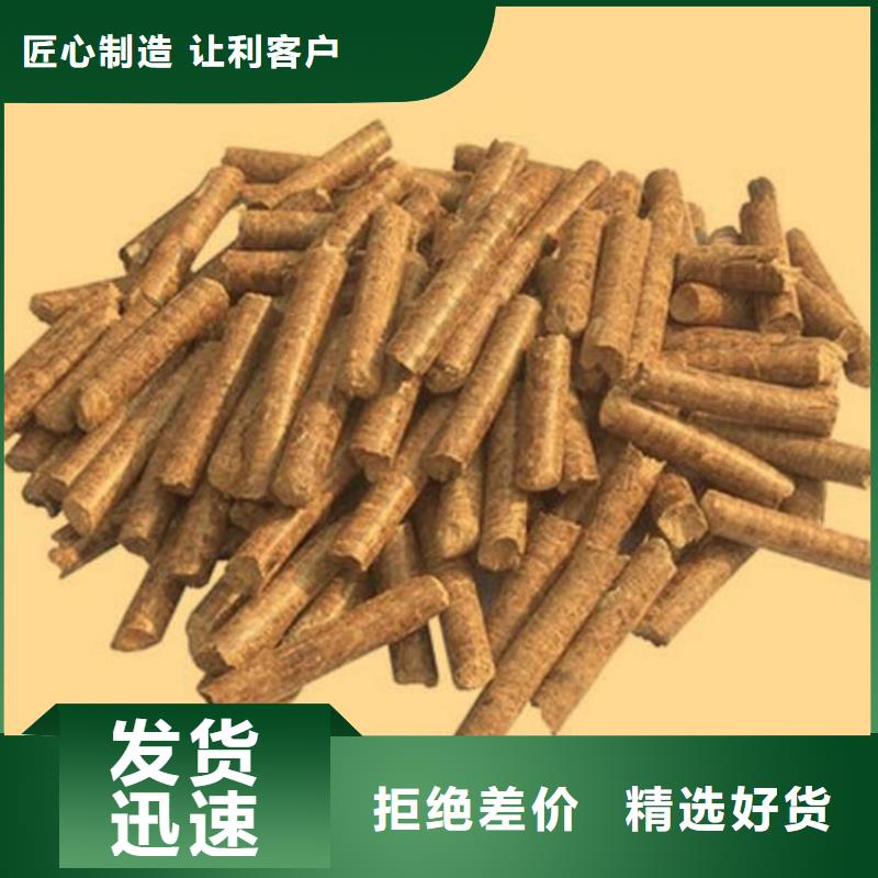 县锅炉燃烧颗粒小炉料