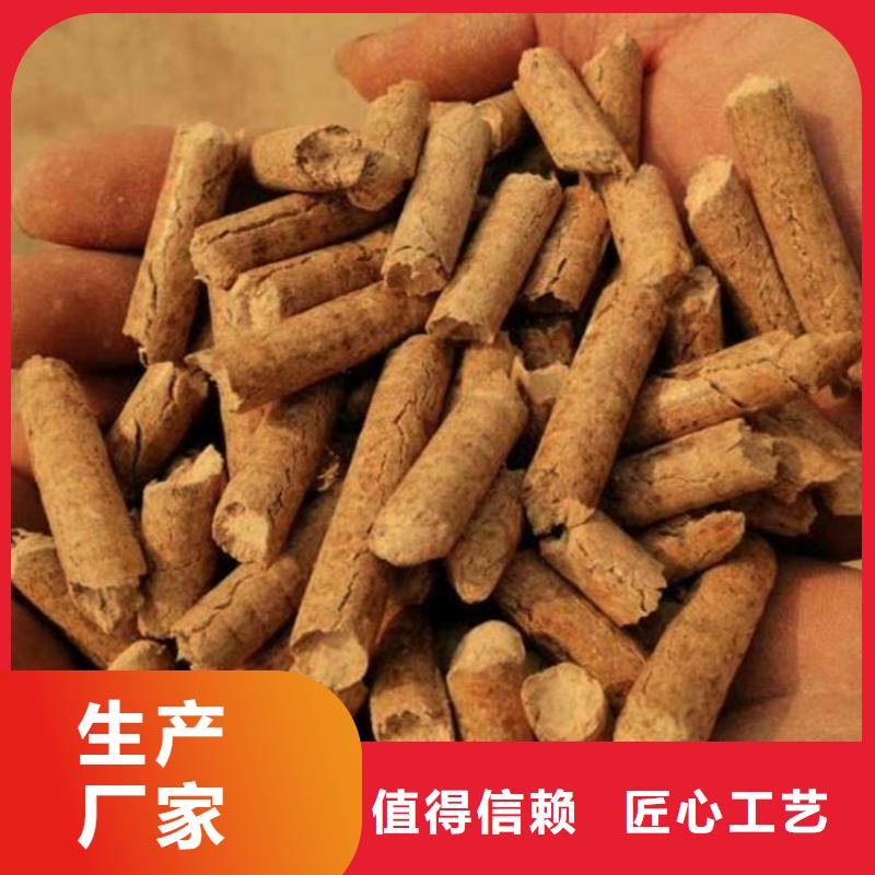 锅炉燃烧颗粒锅炉用