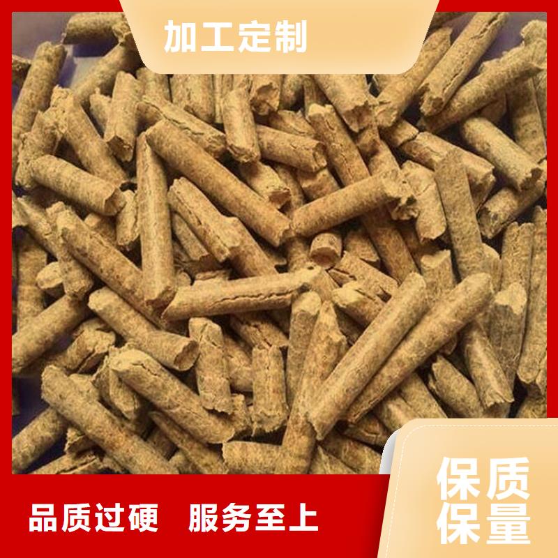 县刨花颗粒燃料小炉料