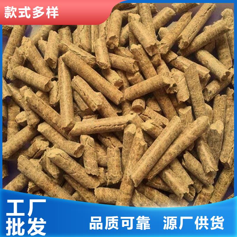 锯末燃烧颗粒质优价廉