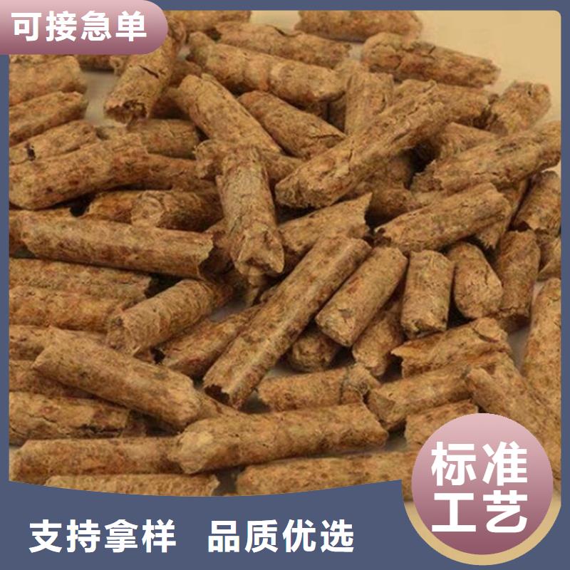 不结焦颗粒燃料小炉料