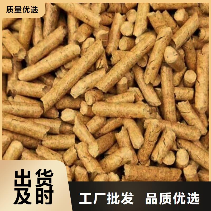 县锅炉颗粒燃料锅炉用