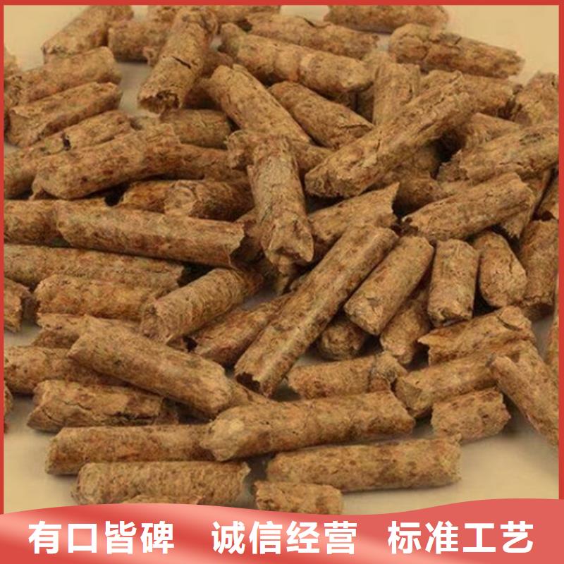 锅炉燃烧颗粒出厂价加工厂