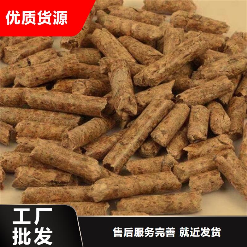 双滦不结焦燃烧颗粒天博体育网页版登陆链接