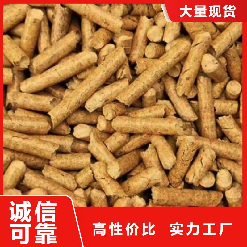 不结焦颗粒燃料大炉料