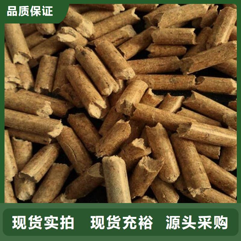 锅炉燃烧颗粒小炉料