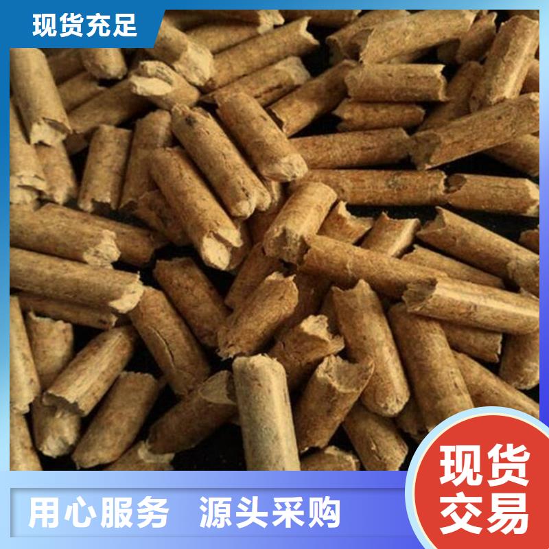 果木炭厂家量大优惠