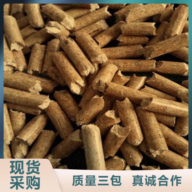 颗粒燃料_生物质燃烧颗粒的图文介绍