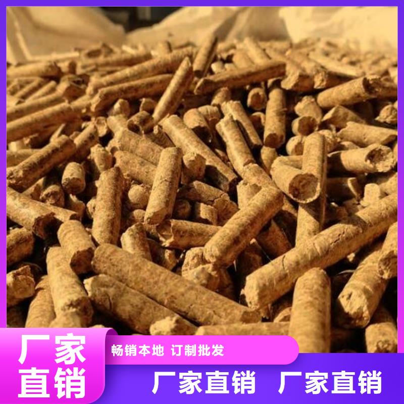 县不结焦燃烧颗粒小炉子颗粒