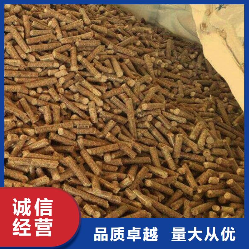 生物质木质颗粒小炉料