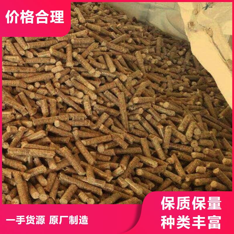 锅炉燃烧颗粒大炉料