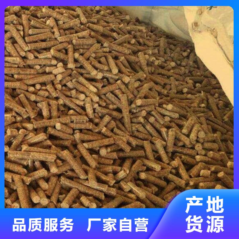 生物质燃烧颗粒小炉料