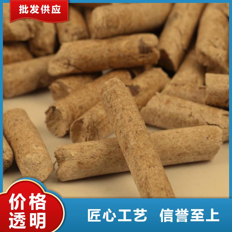 不结焦颗粒燃料小炉料