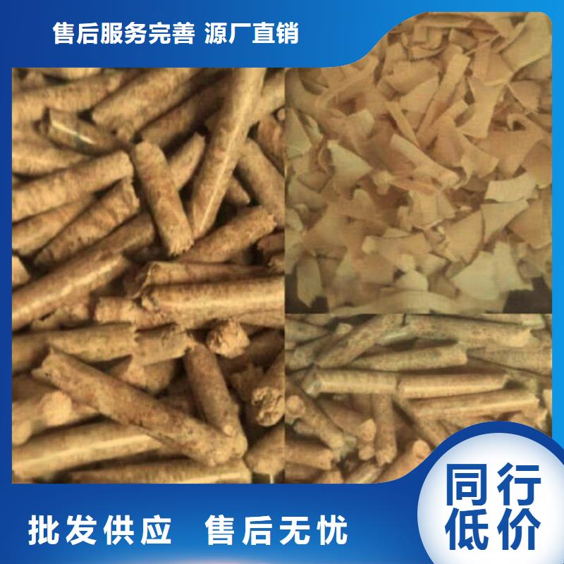 锅炉燃烧颗粒小炉料