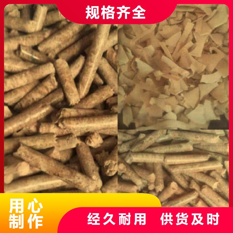 县锅炉燃烧颗粒小炉料