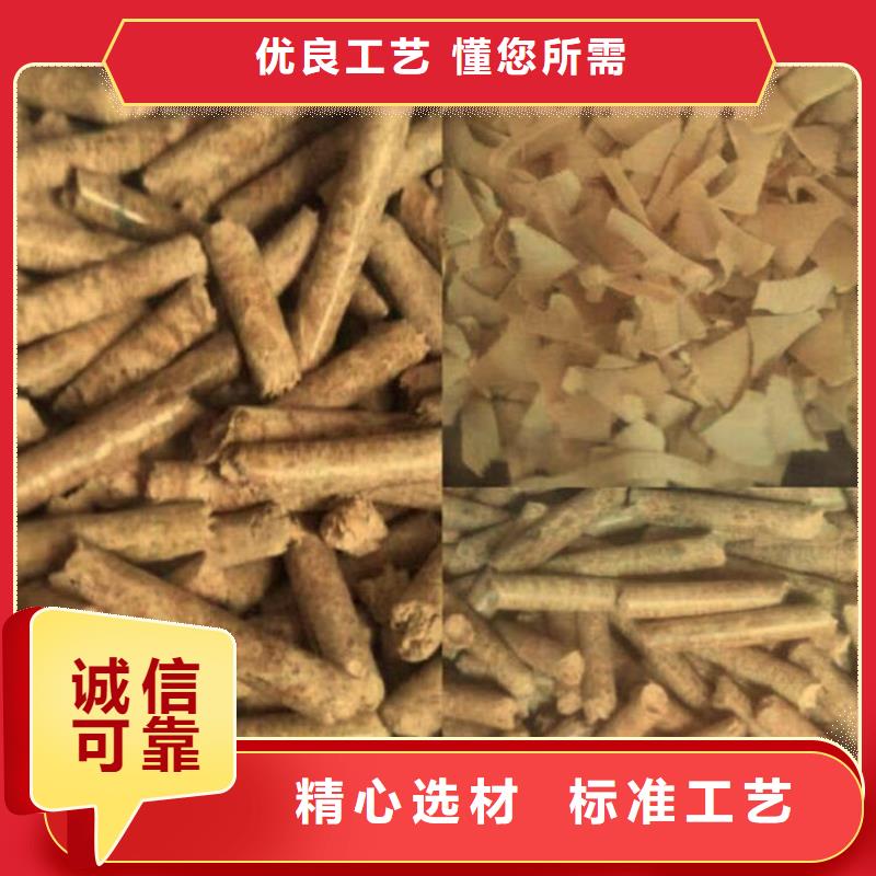 锅炉燃烧颗粒库存