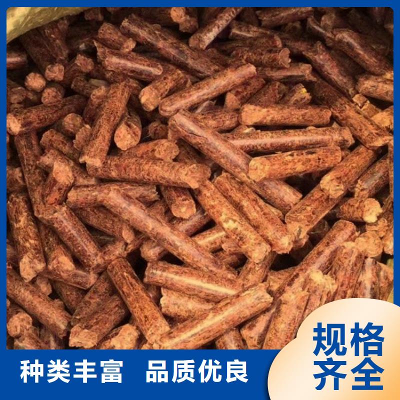 锅炉颗粒燃料大炉料