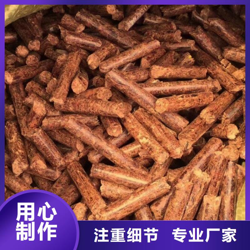 县锅炉燃烧颗粒散装