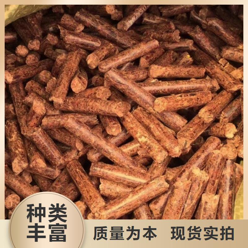 县杂木燃烧颗粒小炉料