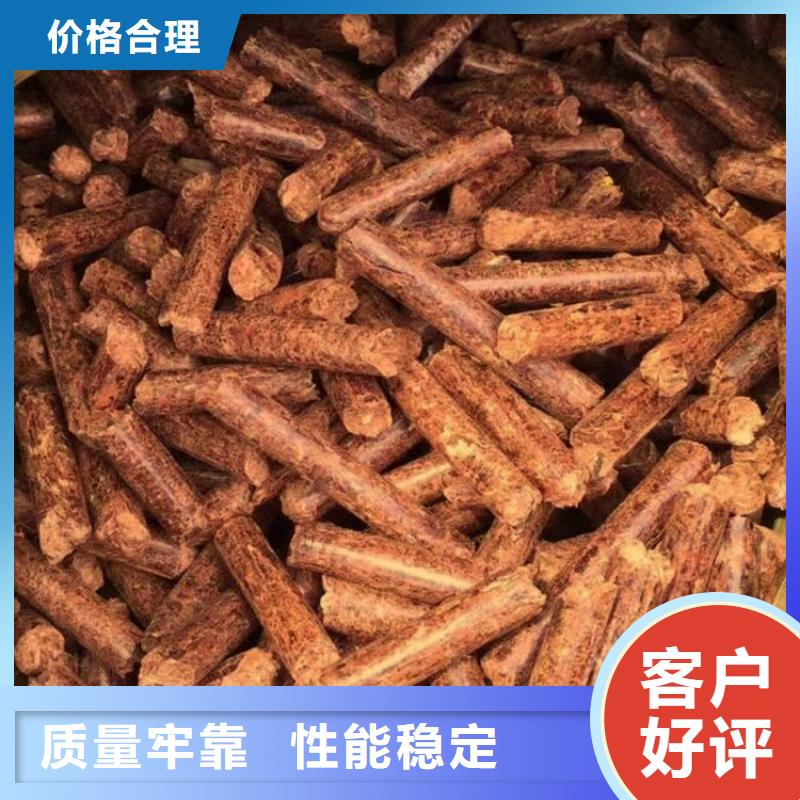 锅炉颗粒燃料壁炉用