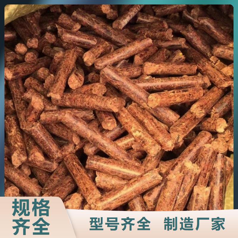 锯末燃烧颗粒大炉料