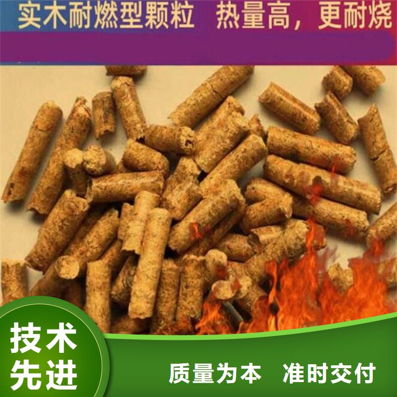 不结焦燃烧颗粒小炉料