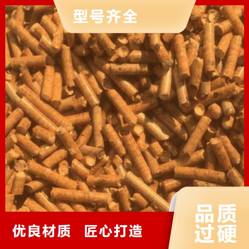 县生物质木质颗粒小炉料