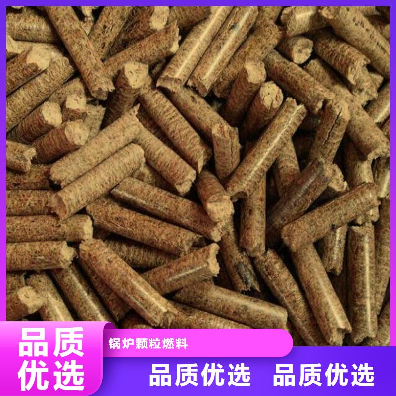 生物质燃烧颗粒壁炉用