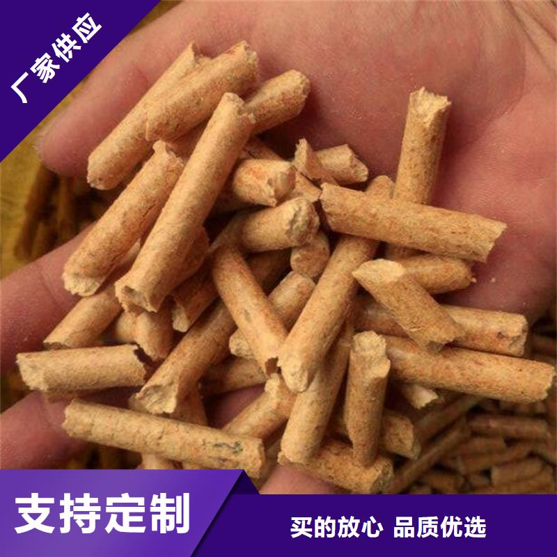 生物质颗粒燃料吨包