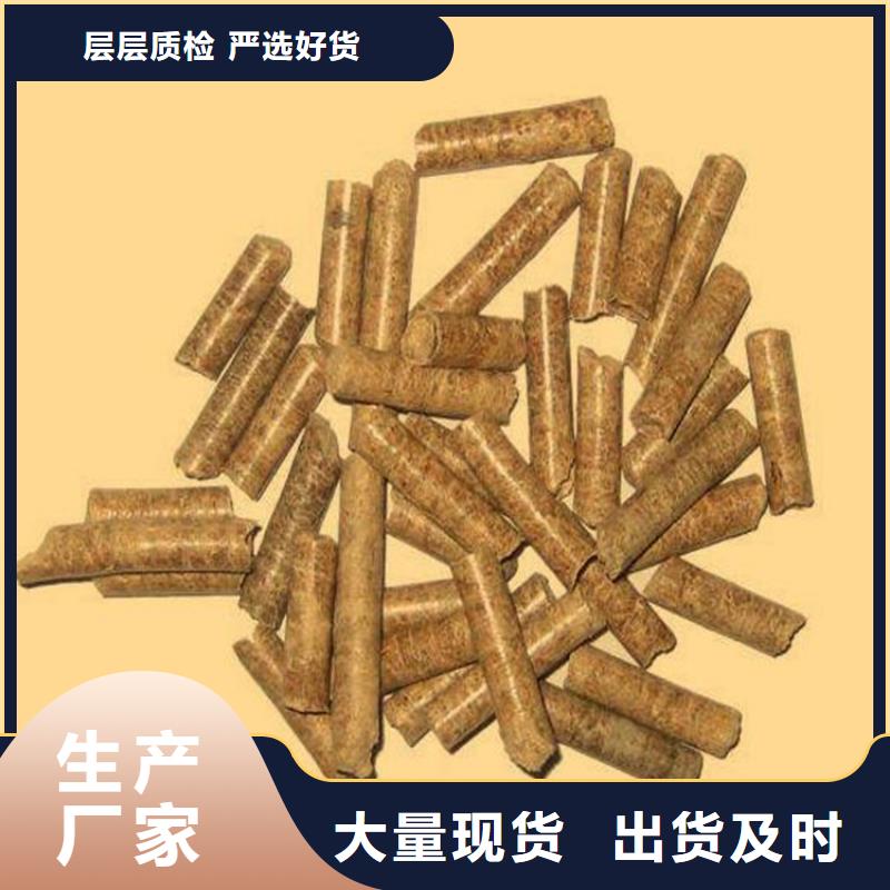 县锅炉燃烧颗粒烘干用