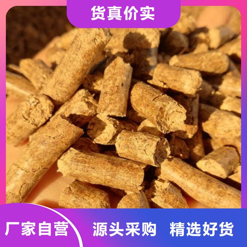 锅炉燃烧颗粒库存