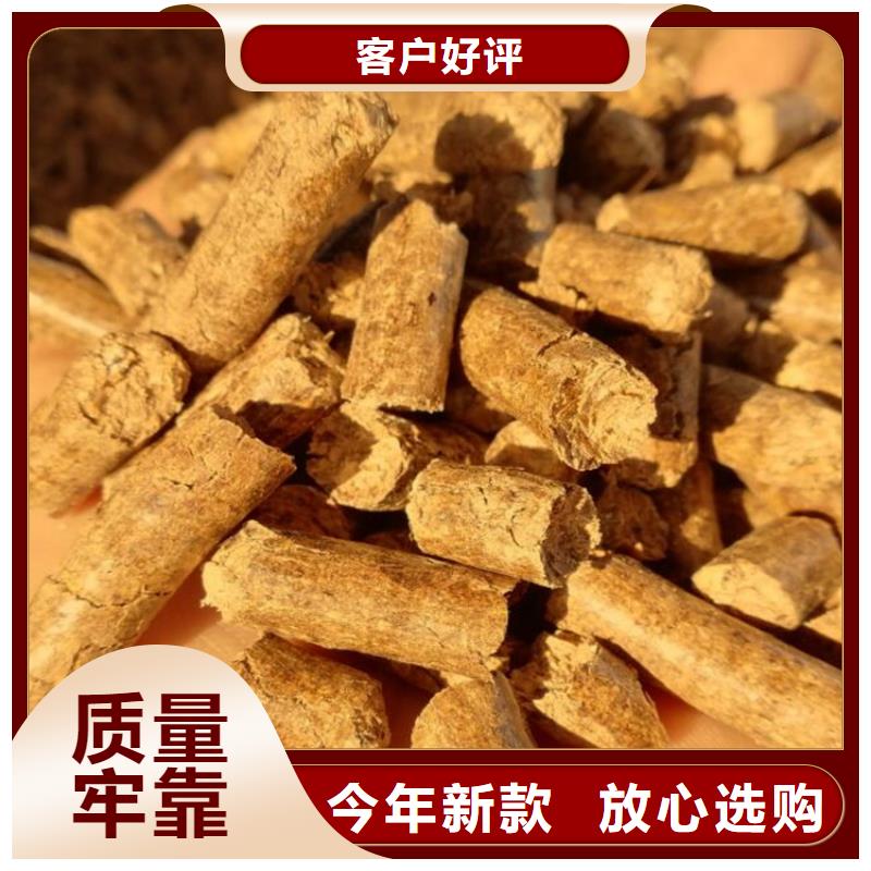 锅炉燃烧颗粒小炉料