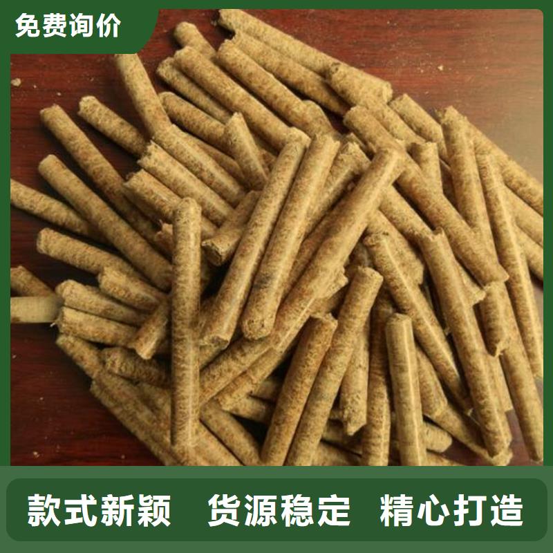 县锯末燃烧颗粒质优价廉