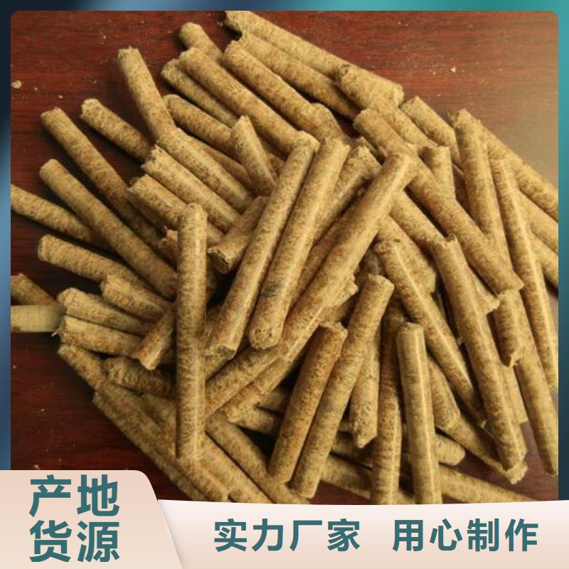 枣木炭价格