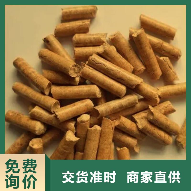 不结焦颗粒燃料烘干用