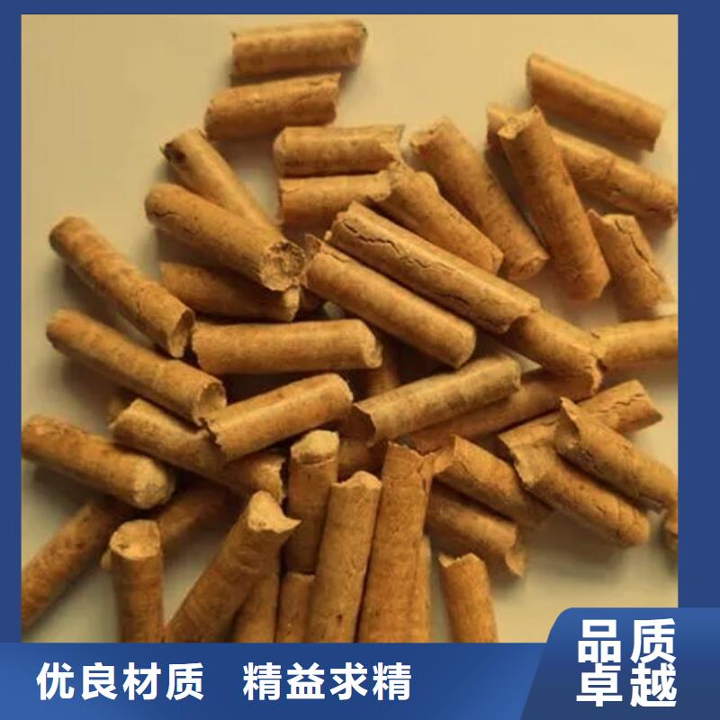 宁津县锅炉颗粒燃料现货工厂