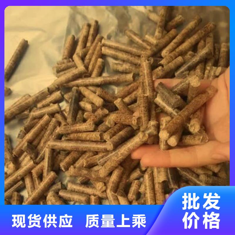 锯末燃烧颗粒小炉子颗粒